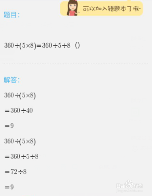 201905271338242073.png