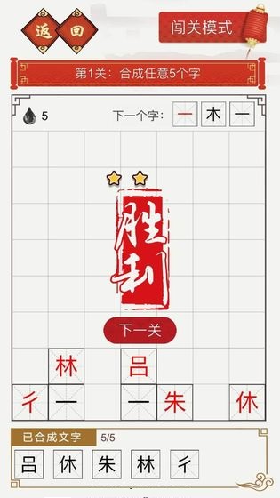 千墨下载