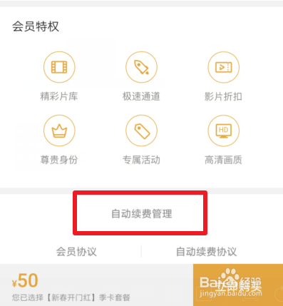 201905281352053946.png