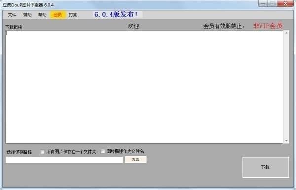 Right Backup是一款云端数据备份软件,主要的作用就是备份最要数据,它具备自动备份功能,每隔12小时会自动备份一次,让用户在文件数据丢失或者损坏的情况下,能够快速的找回数据文件,不再有文件丢失的烦恼。