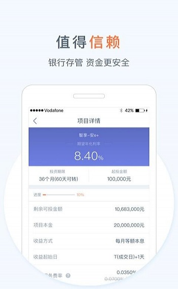 上海算是中风险地区吗8月3日上海新增本土0+2APP