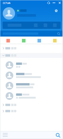 CCtalk下载