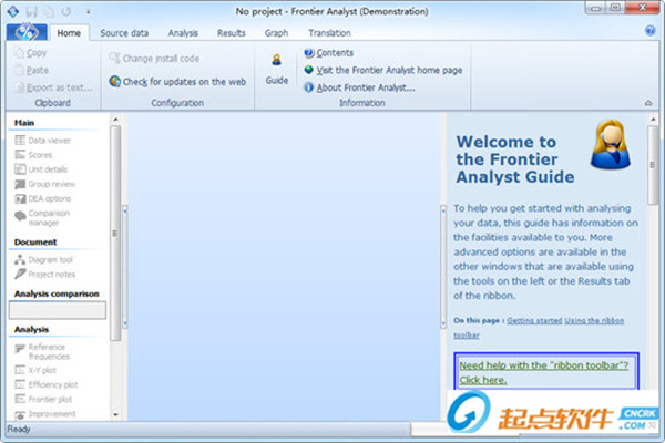 Frontier Analyst下载