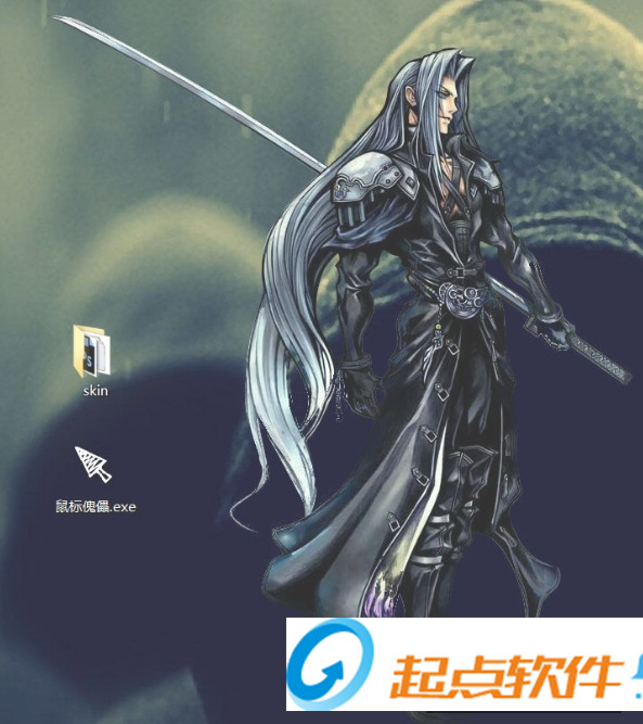 鼠标傀儡皮肤