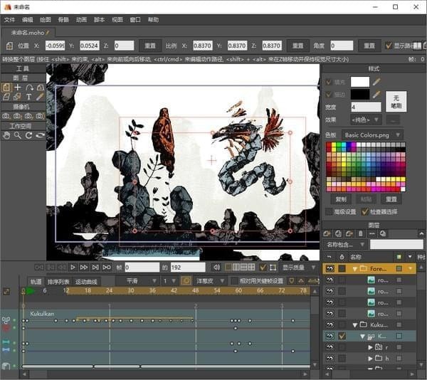 Anime Studio 12破解版