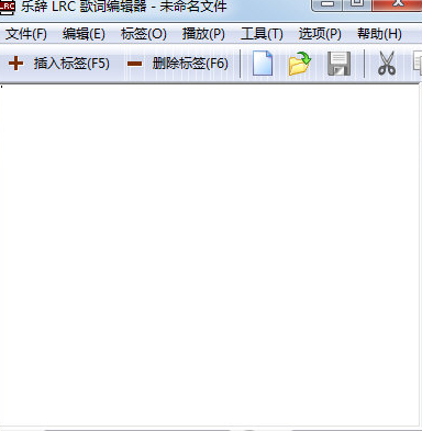 乐辞歌词