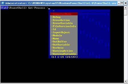 PowerShell