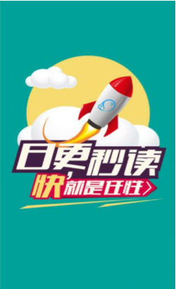 哈哩哈哩app电脑版
