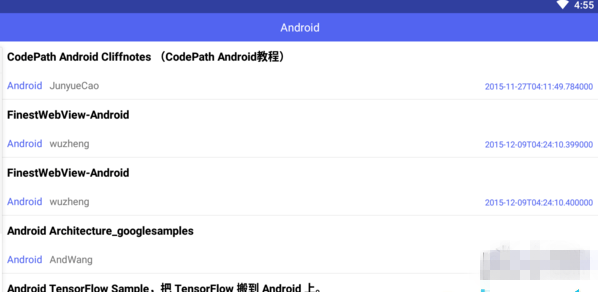 知无涯app