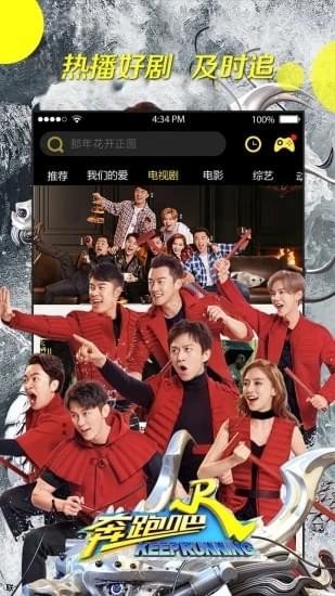 双视影院会员版