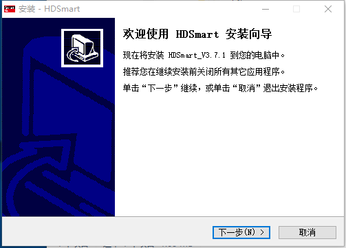 HDSmart
