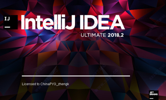 IntelliJ IDEA破解
