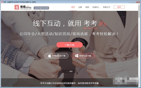 考考mobi下载