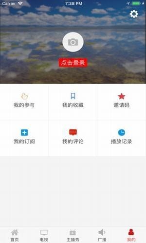 牛咔视频官方下载