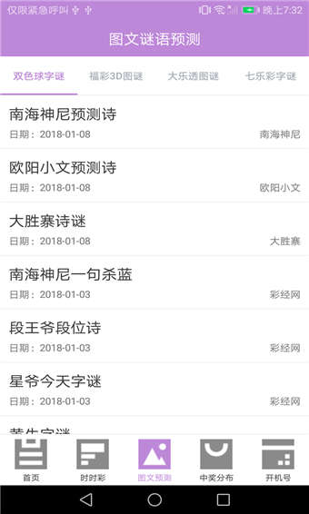 怎么快速赚金豆 2019520103516108200.jpg