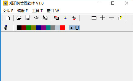 知识树管理软件