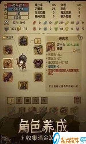 小熊录屏下载