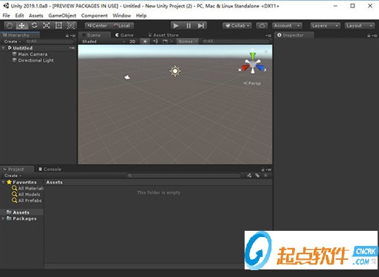 Unity2019破解补丁