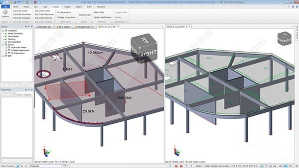 Tekla Structural Designer破解版