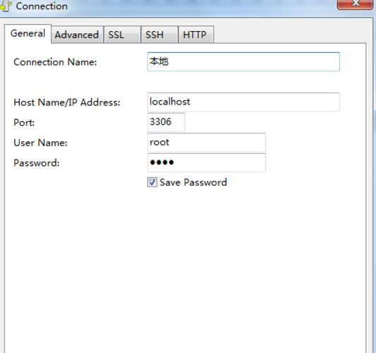 Navicat for MySQL