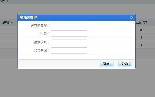 PHPCMS PHPCMS下载 V9 PC版 起点软件园