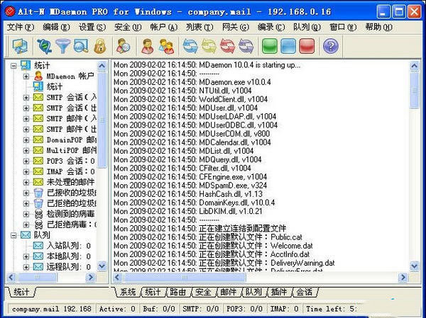 mdaemon