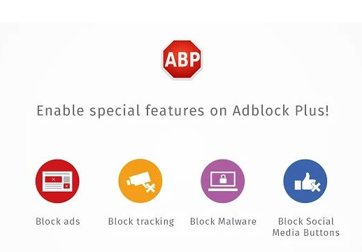 Adblock Plus中文版