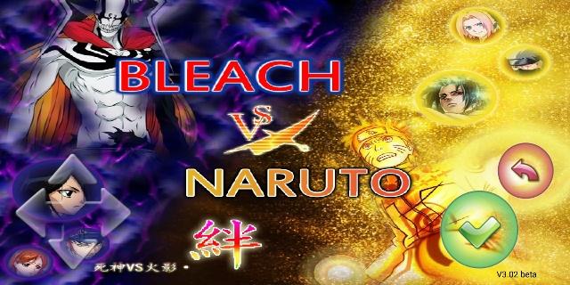 死神vs火影3.2变身