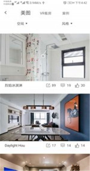 小白象装修app