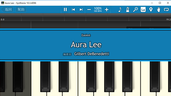 synthesia piano