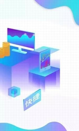福利商城手机版