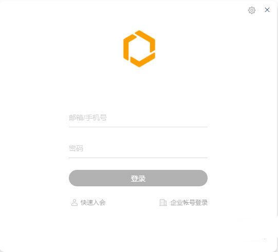 全时空间最新版