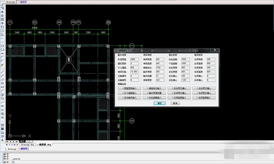 一键梯板绿色版