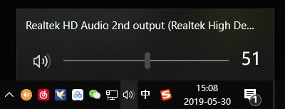 Keyvol最新版