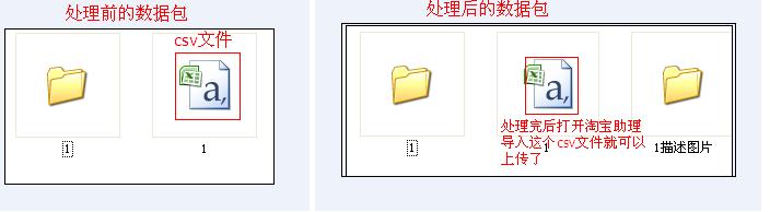 大淘营搬家工具