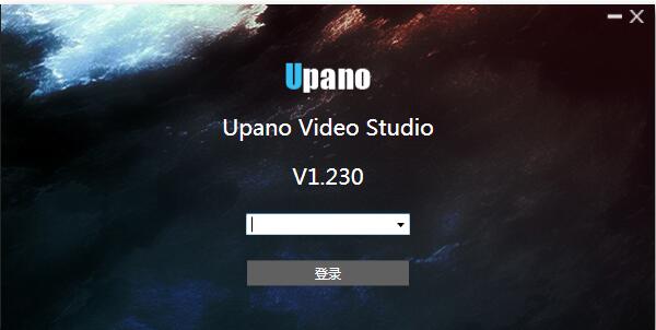 Upano Video Studio下载