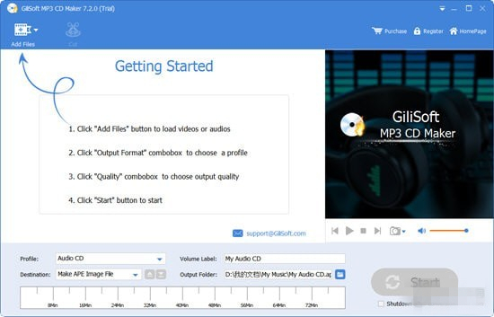GiliSoft MP3 CD Maker下载