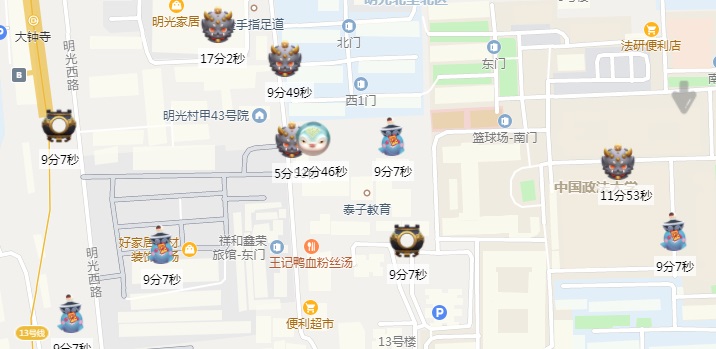 捉妖雷达web