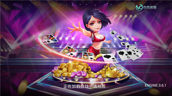 201906041112058161.jpg
