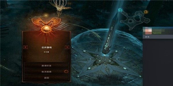 战锤混沌祸根联机补丁
