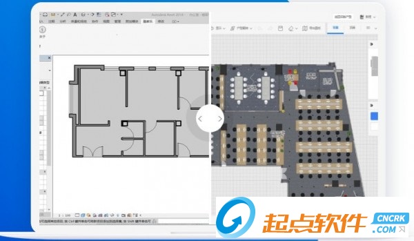 酷家乐户型导出工具(KooShare)