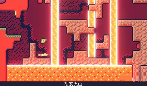 Re冒险人生下载