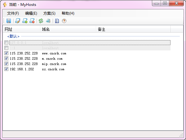 MyHosts下载