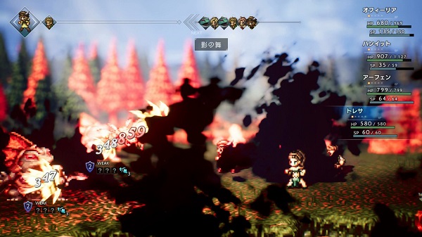 八方旅人pc破解版