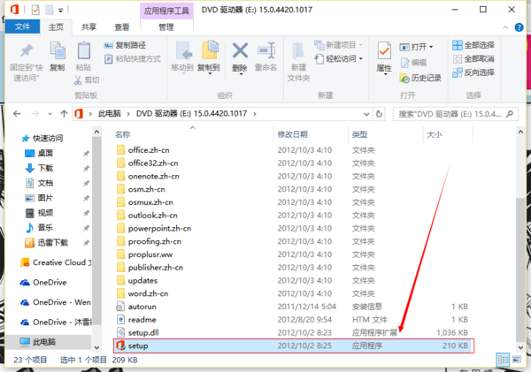 201906101629498755.png