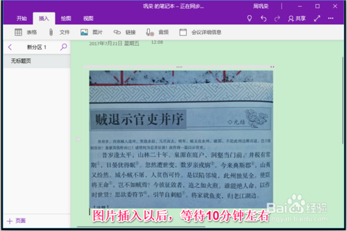 201906101634399566.png