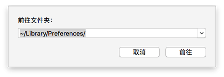 欧路词典增强版下载