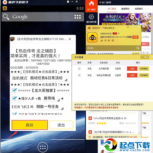 201906121405522160.png