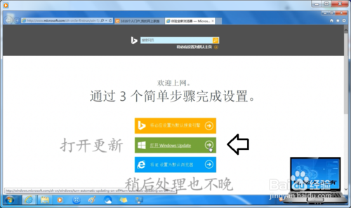 201906121530389703.png