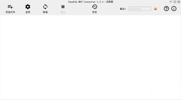 TuneFab M4V Converter破解版